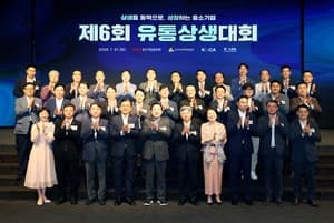 알·테·쉬 공세 맞선 유통업계, 상생협력으로 위기 돌파