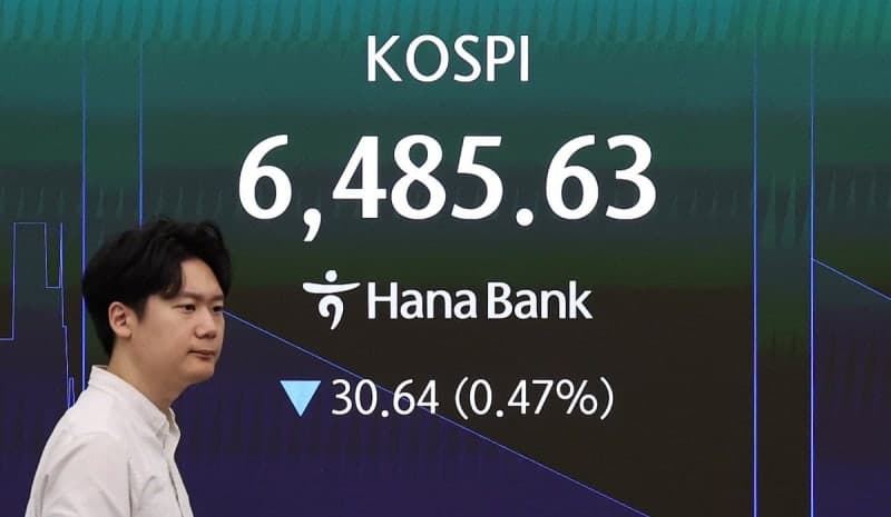코스피, 삼성전자 저가 매수세에 상승 전환…코스닥은 연중 최저치 경신