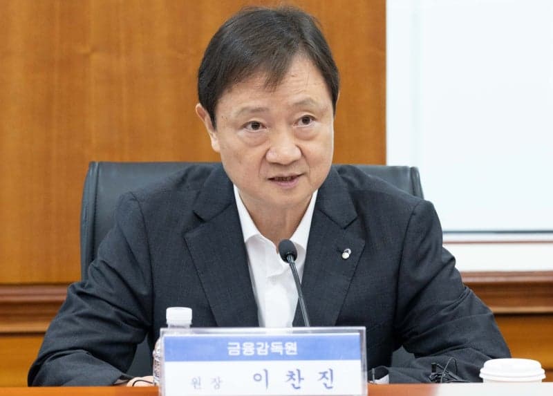 금감원, 금융권 경영진 대상 소비자보호 교육 체계 확대 실시