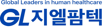 지엘팜텍, 고혈압 치료제 '텔미엘탄정' 품목허가 획득 및 시장 진입 예고