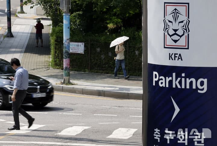 국회 문체위, 30일 축구협회 청문회 개최…정몽규·홍명보 등 증인 15명 채택