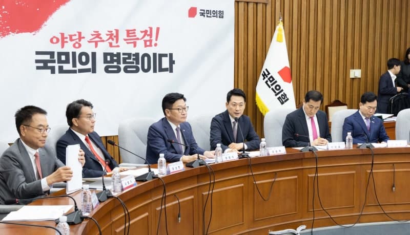국민의힘, 사전투표 폐지 등 ‘선거개혁 8+α법’ 추진 및 특검 도입 시동