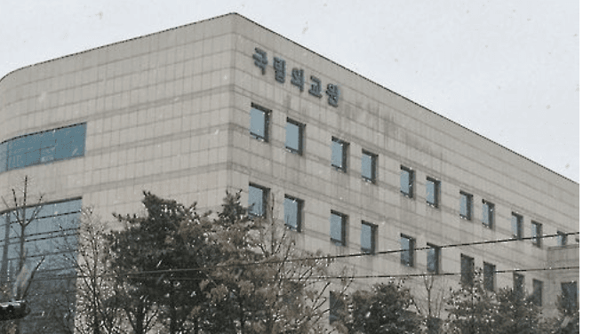 외교관 정보 해킹 유출, 국가안보 비상