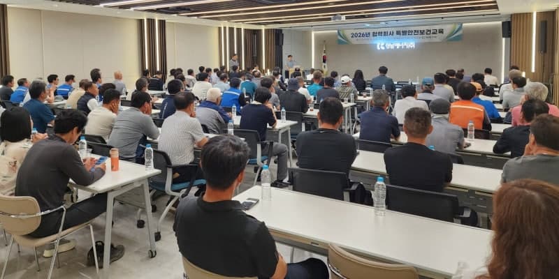 경남에너지, 시공 협력사와 손잡고 배관공사 현장 무재해 경영 실천