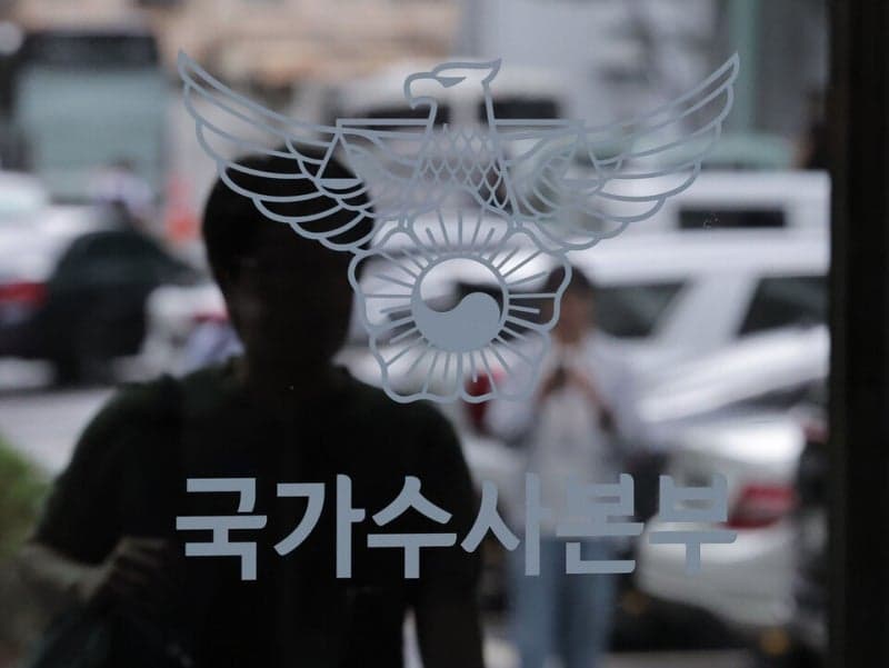 장윤기 부실수사, 국수본 외압 의혹에 압수수색 파문