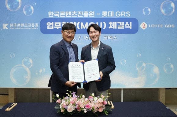 엔제리너스, 한국콘텐츠진흥원과 손잡고 '빵고미' 캐릭터 IP 활성화 나선다