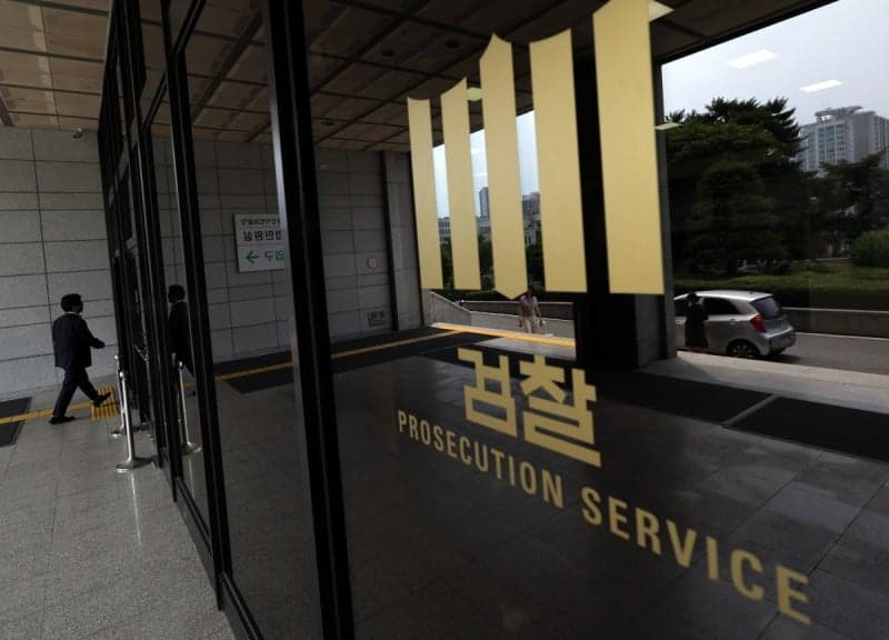 일민미술관서 낫 휘두른 70대 환경미화원, 살인미수 혐의로 구속기소