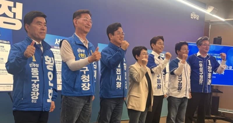 국민의힘, 허태정 대전시장 및 민주당 구청장 5명 선거법 위반 혐의 고발