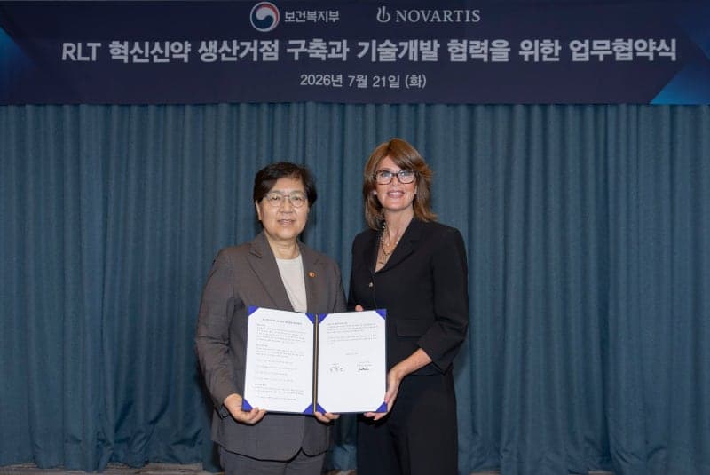 노바티스, 韓에 1400억 투자…차세대 암 치료 생태계 조성