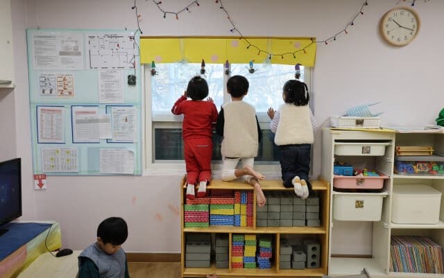 신도시 어린이집 입소난 해소 위해 국공립 설치 기준 완화한다