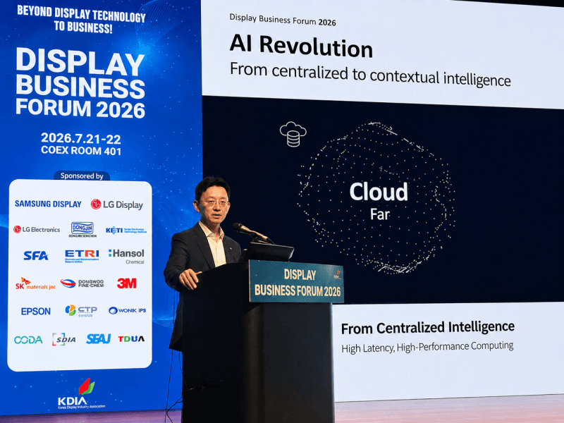 최영석 LG디스플레이 CTO “탠덤 OLED, AI 시대 전력 효율 해결할 핵심 기술”