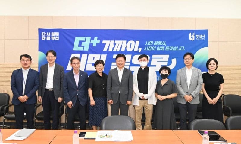 조용익 부천시장, '더 가까이, 시민 곁으로' 현장 소통 행정 본격화