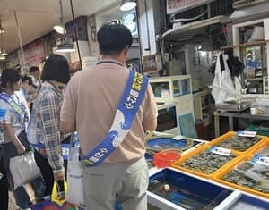 전남광주통합특별시, 휴가철 맞아 수산물 원산지 표시 집중 단속