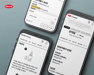 한미약품, 5개 주사제에 QR ‘e-라벨’ 적용…의약품 정보 접근성 높인다