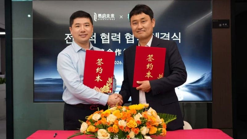 손오공, 넷이즈 계열 이지퓨처와 AI 마사지 로봇 'R2E' 국내 독점 유통 계약 체결
