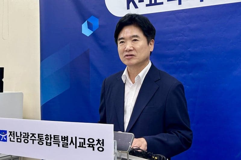전남광주교육청, AI·반도체 인재 양성 ‘교육 지산지소’ 승부수