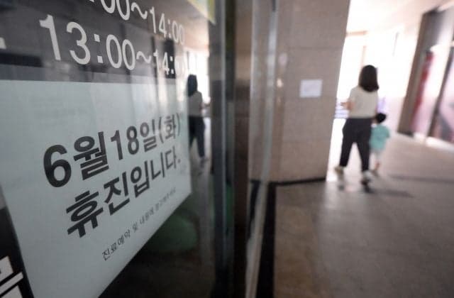 경북도, 산부인과·소아과 'ONE hour 진료'로 의료 공백 메운다