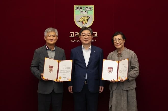 고려대 식품공학과 동문 부부, 후배 위해 10억 원 장학기금 쾌척