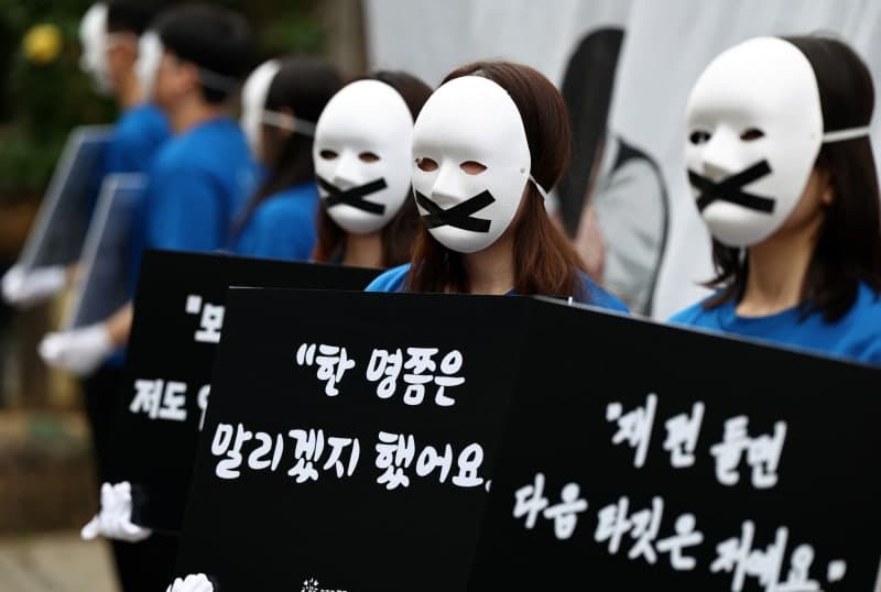 서울 고교 학생부 '복붙' 만연하고 학폭 기록은 부실… 교육청 감사 적발