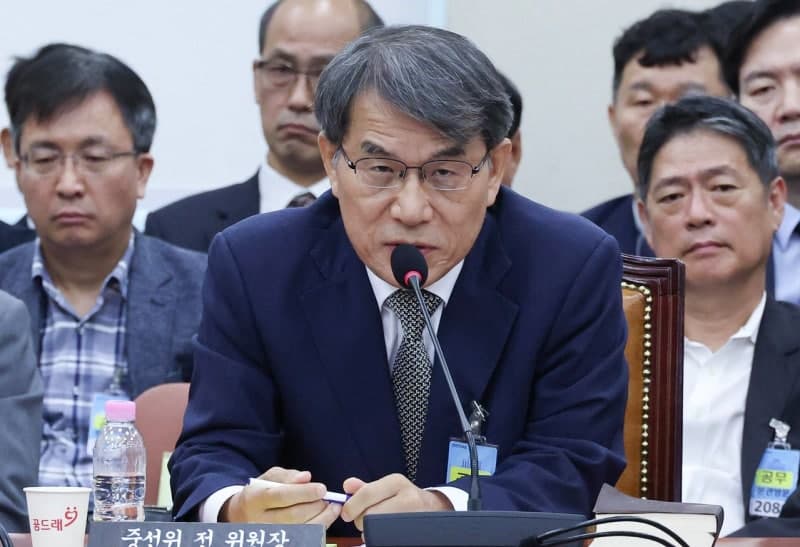 노태악 전 선관위원장, 배우자 동행 해외출장비 4743만원 반납