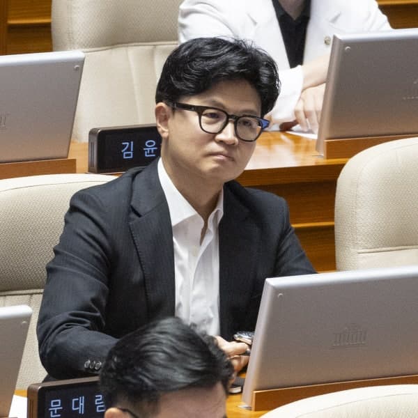 한동훈 "보완수사권 폐지는 '사법의 민영화'…경찰 핑퐁 지옥 초래할 것"