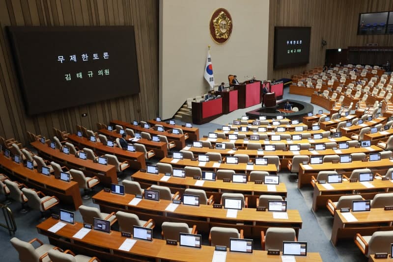 국회, '2차 종합특검 연장법' 본회의 통과…필리버스터 강제 종결