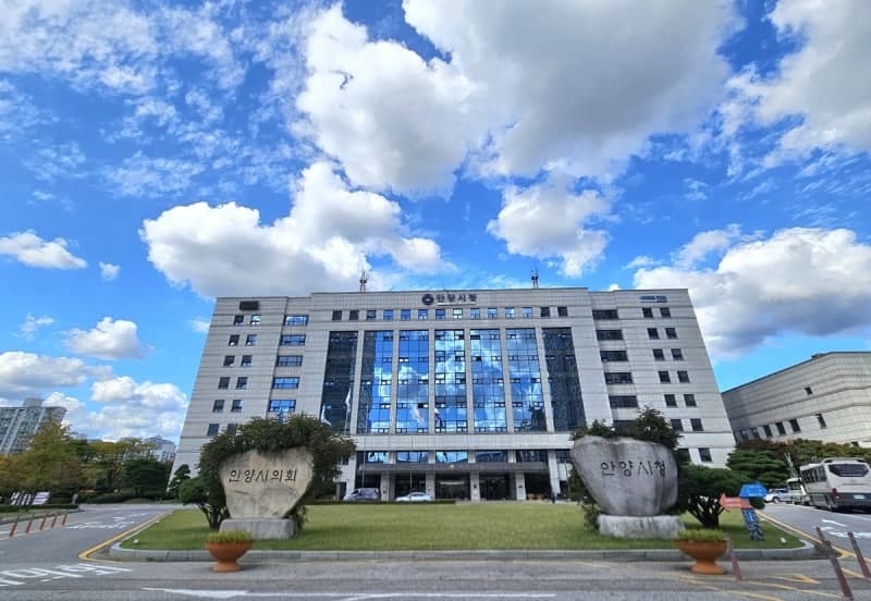 안양시 상반기 출생등록 27.6% 급증…연말 4,700명 전망