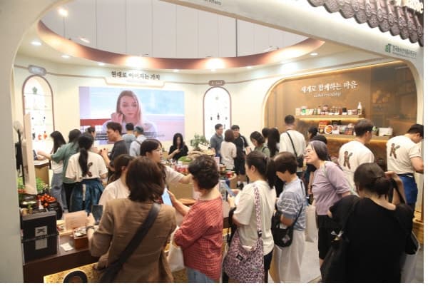 유네스코 세계유산위원회와 연계한 K-푸드 홍보관 부산 벡스코서 운영