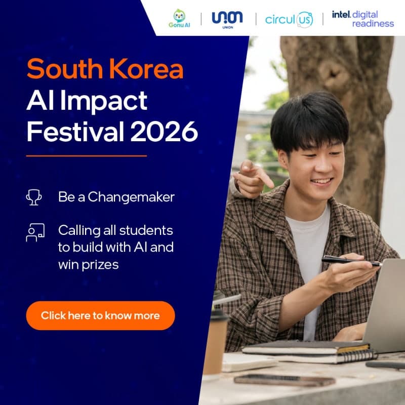 2026 청소년 로보틱스 챌린지 수도권 예선 오산 개최 및 인텔 AI 경진대회 참가자 모집