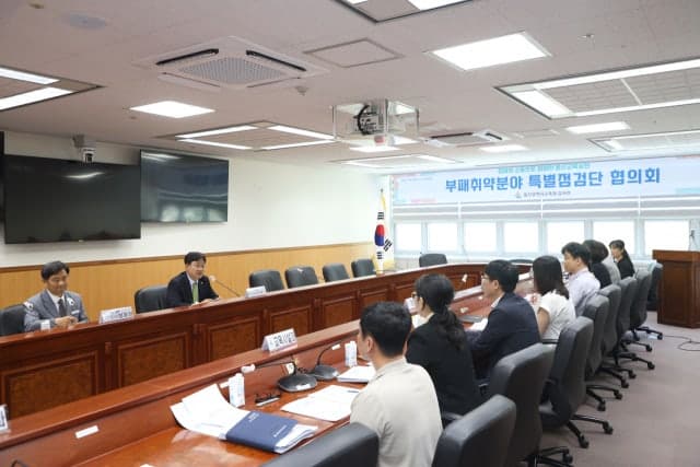 조용식 울산교육감, 돌봄·급식 등 부패취약 분야 특별점검단 가동