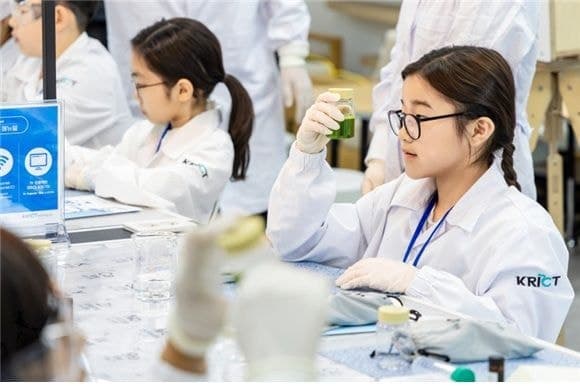 한국화학연구원, 청소년 과학 체험 '케미로와요' 규모 2배 확대 운영