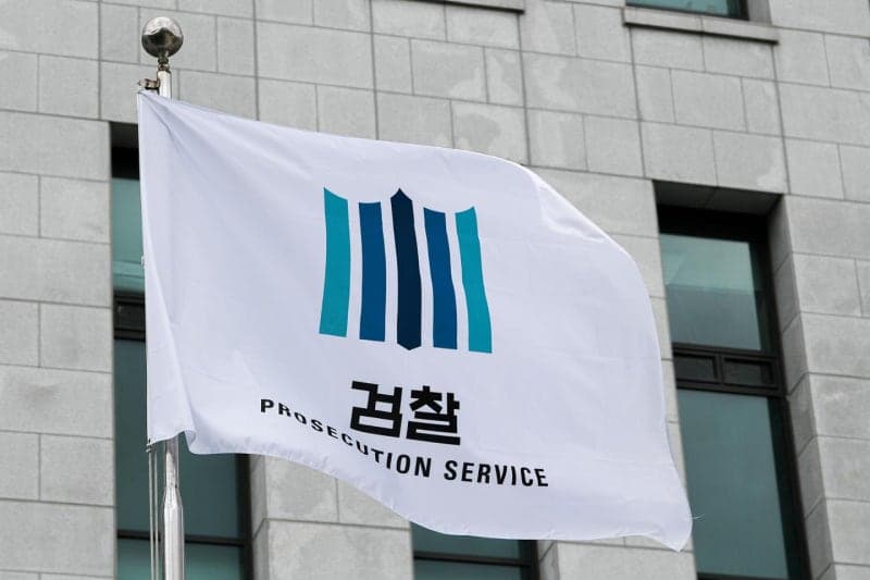 ‘대장동 항소포기’ 반발했던 박현준 검사장 사직… “냉소는 스스로를 무너뜨릴 뿐”