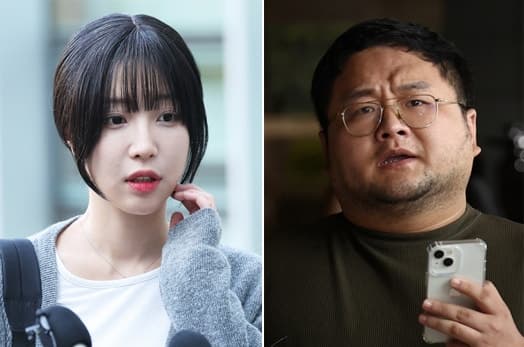 쯔양 협박한 유튜버 구제역, 항소심서 손해배상액 8000만 원으로 증액