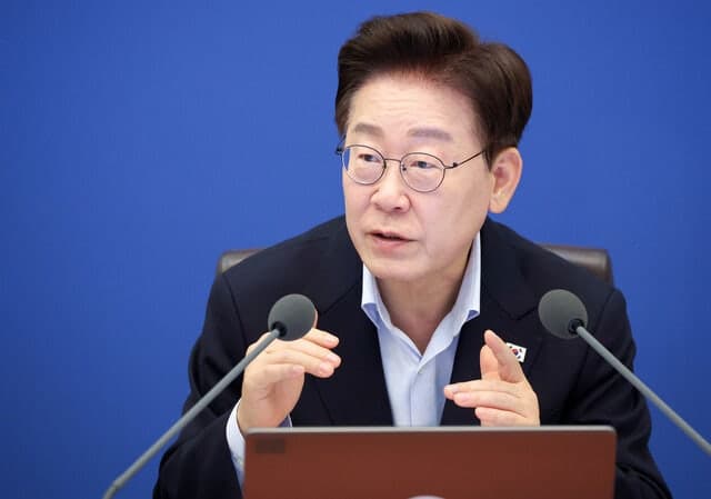 이재명 대통령 "공익 기부도 뇌물? 제3자 뇌물죄 가이드라인 정리해야"