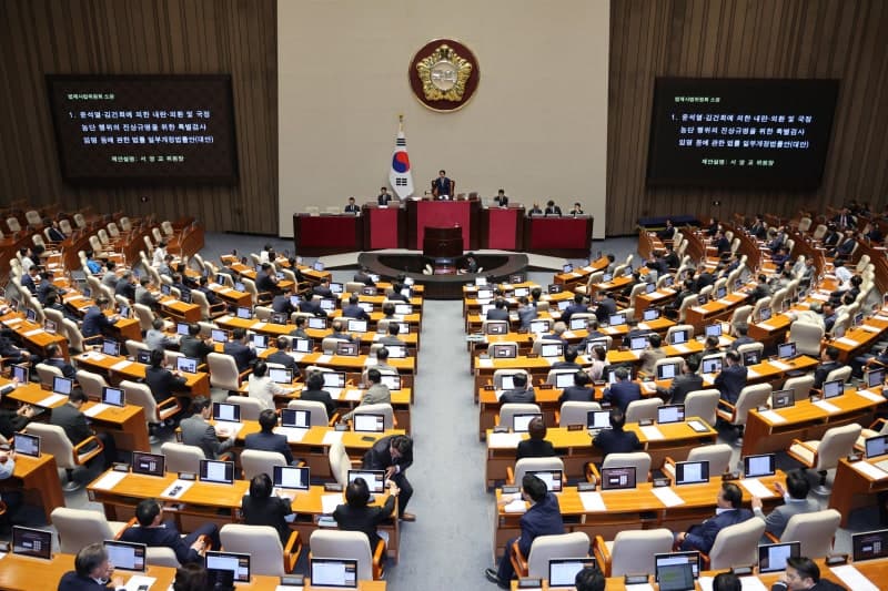 종합특검 수사기한 8월 23일까지 연장…수사 범위·인력도 확대