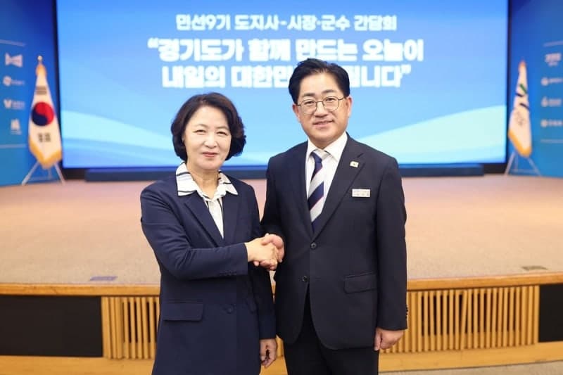이기형 김포시장, 추미애 경기도지사에 "김포 3대 교통 현안 해결해달라"