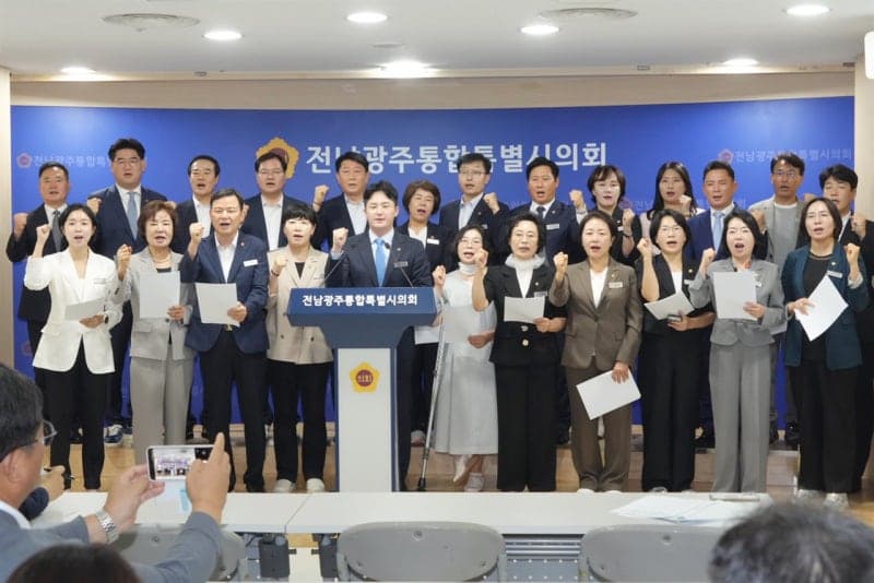 광주지역 특별시의원들, 자치구 보통교부세 직접 교부 및 제도 개선 촉구