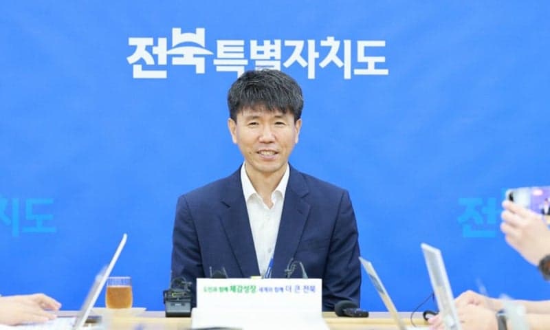 이원택 전북지사, 잇단 발언 번복에 도정 리더십 시험대