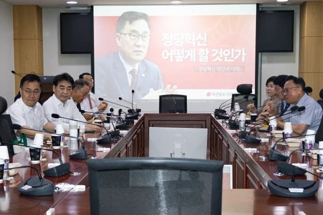 국민의힘 비당권파 '제왕적 당대표제 폐지' 요구…당권파와 정면충돌