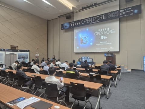 부산항만공사, 'Busan Open Port 2026' 개최…해운항만 벤처 생태계 확장