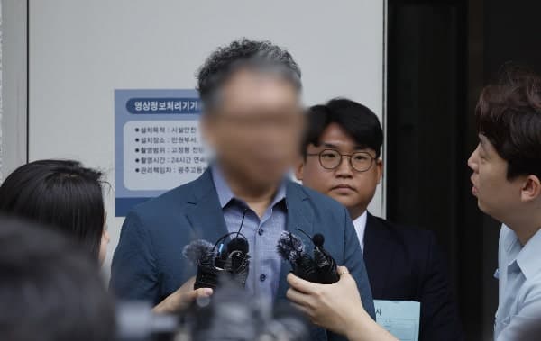 장윤기 사건 초동 수사 지휘한 전 형사과장 구속영장 기각