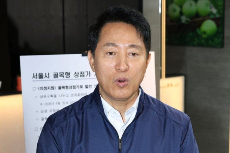 오세훈 1심 벌금 1000만원 선고에 국민의힘 '사법 정의 무너뜨린 정치 판결'