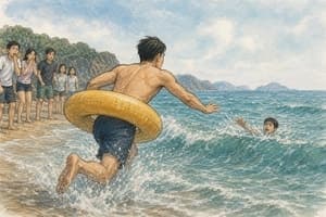 바다에 빠진 중학생 구하고 사라진 ‘튜브 의인’, 알고 보니 육군 현역 하사였다