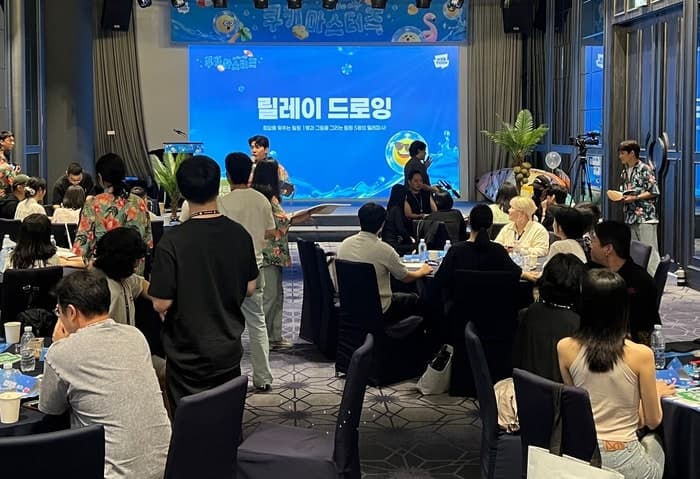 네이버웹툰, 비수도권 작가 위한 ‘쿠키 마스터즈 인 더 시티’ 본격 가동
