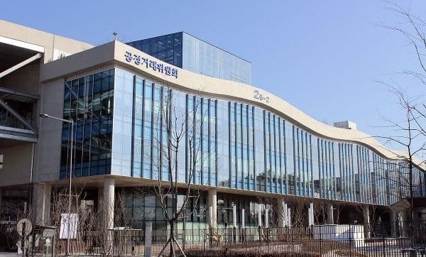 2분기 다단계판매업체 119곳 유지…신규 6곳 등록·3곳 폐업