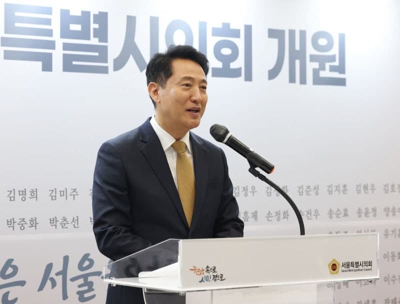 오세훈 '대통령 아파트 매매는 규제 실패 증거…무주택자는 절박'