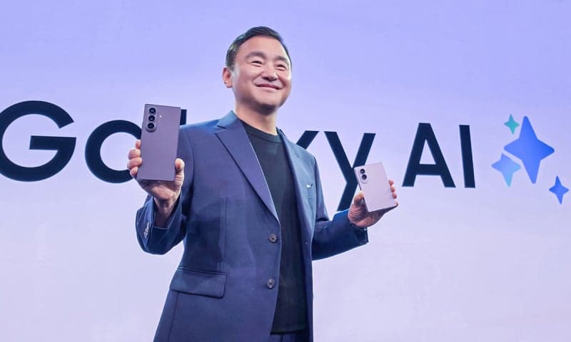 삼성전자, 갤럭시 언팩 2026서 폴더블 3종과 AI 글래스 공개하며 AI 생태계 확장
