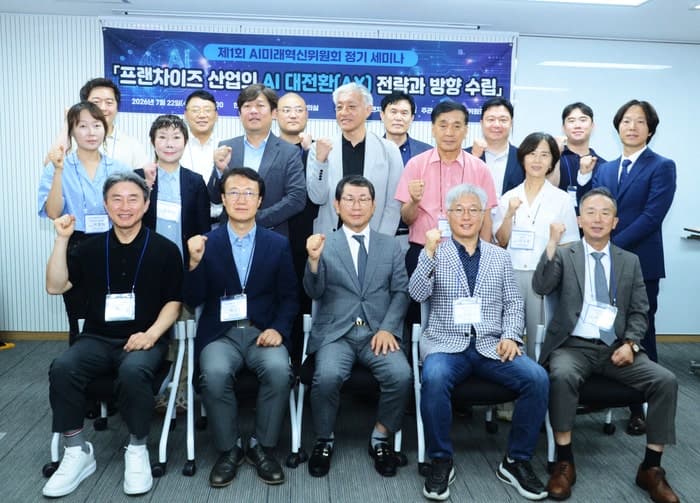 카카오·당근 등 국내 플랫폼, 오픈AI·앤트로픽과 AI 자율규제 논의