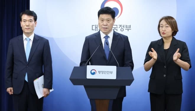 '고문 기술자' 이근안·박처원 등 167명 정부 포상 198건 박탈