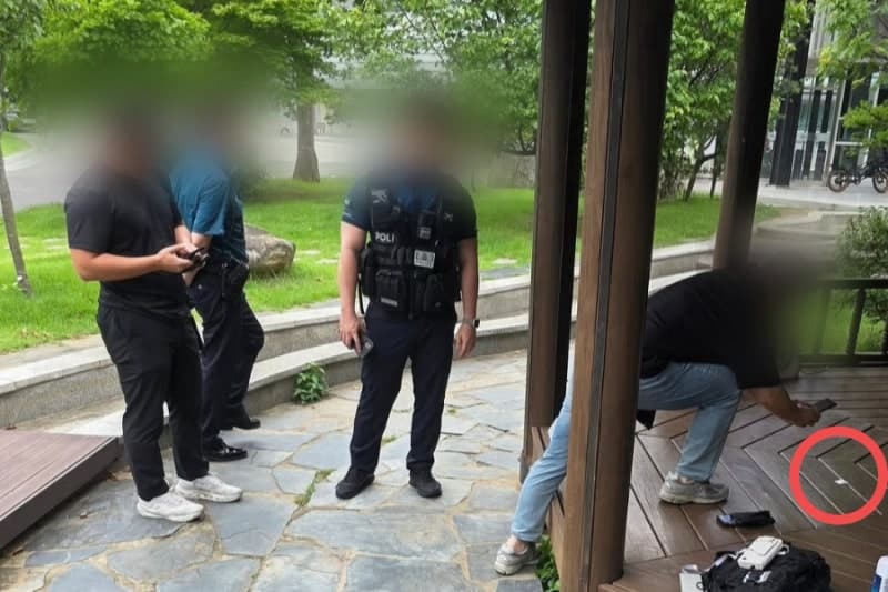올림픽공원 개표소 봉쇄 시위 현장 인근서 마약 의심 물질 발견